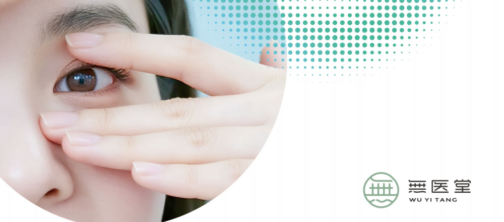 無医堂治近视可信吗？以专业门店运营服务，守护日常视力健康